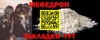 гидропоника Волжск