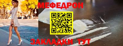 гидропоника Волжск