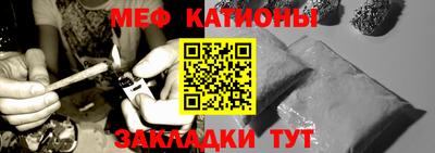 гидропоника Волжск