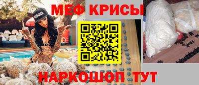 а пвп мука Волжский