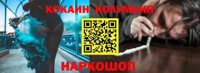 гидропоника Волжск