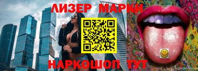 гидропоника Волжск