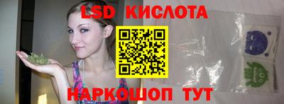 а пвп мука Волжский