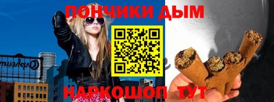 гидропоника Волжск