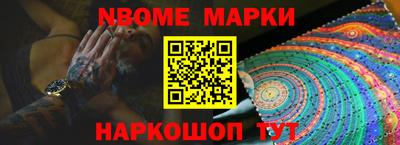 гидропоника Волжск