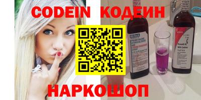 а пвп мука Волжский