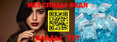 гидропоника Волжск