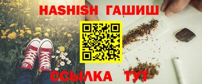 а пвп мука Волжский