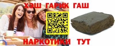 гидропоника Волжск