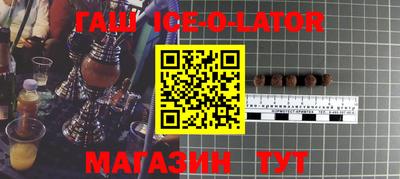гидропоника Волжск