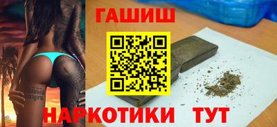 а пвп мука Волжский