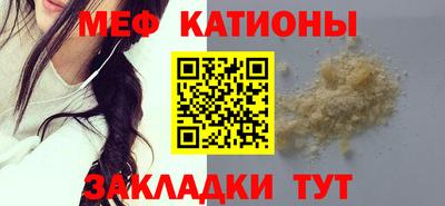 гидропоника Волжск