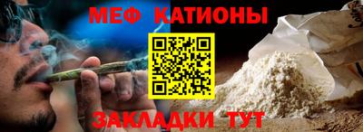 а пвп мука Волжский